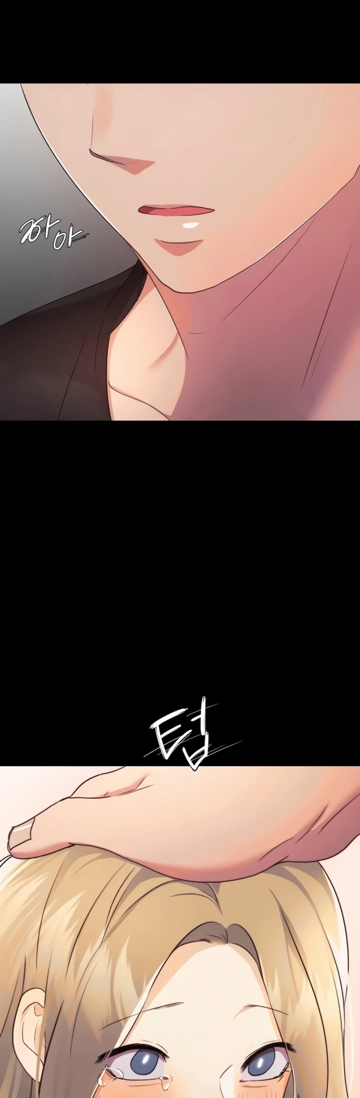 image-komik-open-talk-chapter-30-39/62