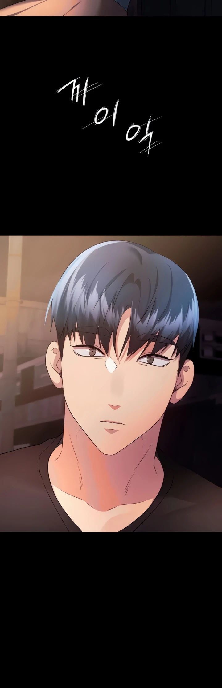 image-komik-open-talk-chapter-30-48/62