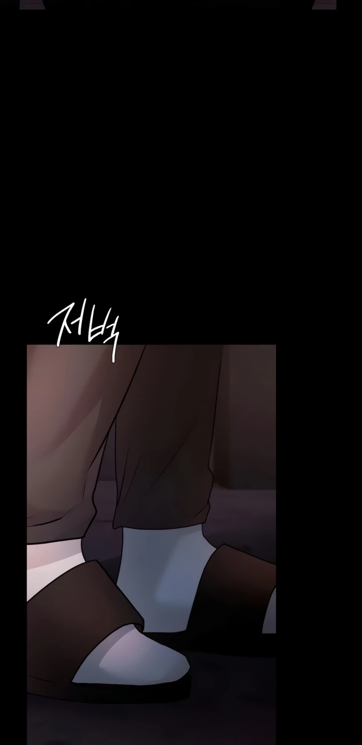 image-komik-open-talk-chapter-30-50/62