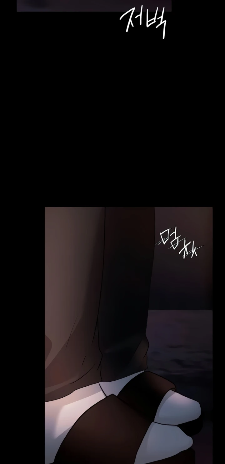 image-komik-open-talk-chapter-30-51/62