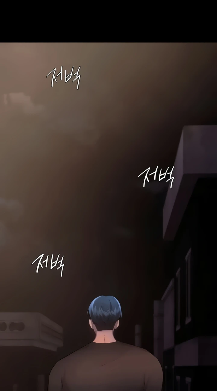 image-komik-open-talk-chapter-30-60/62