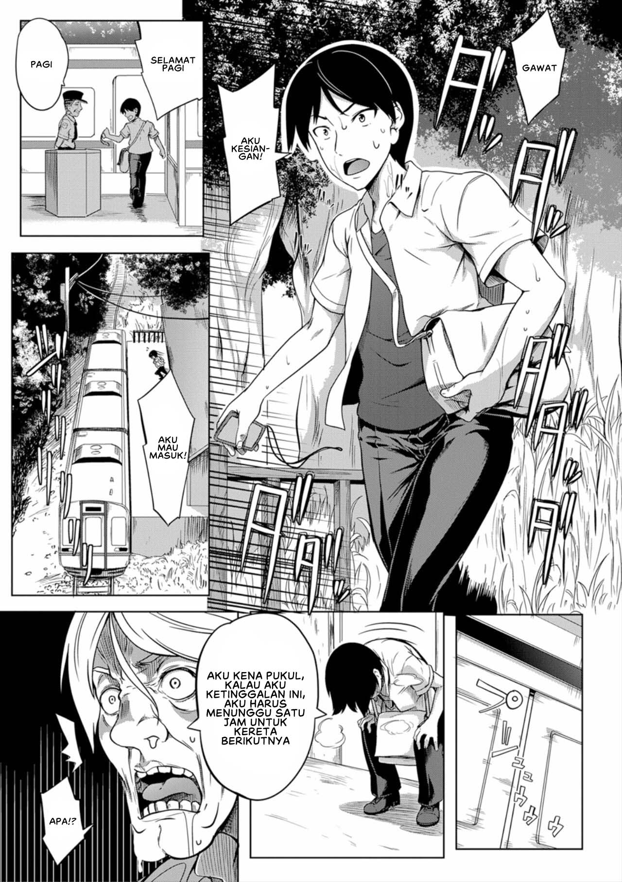 image-komik-oppai-switch-chapter-02-0/50