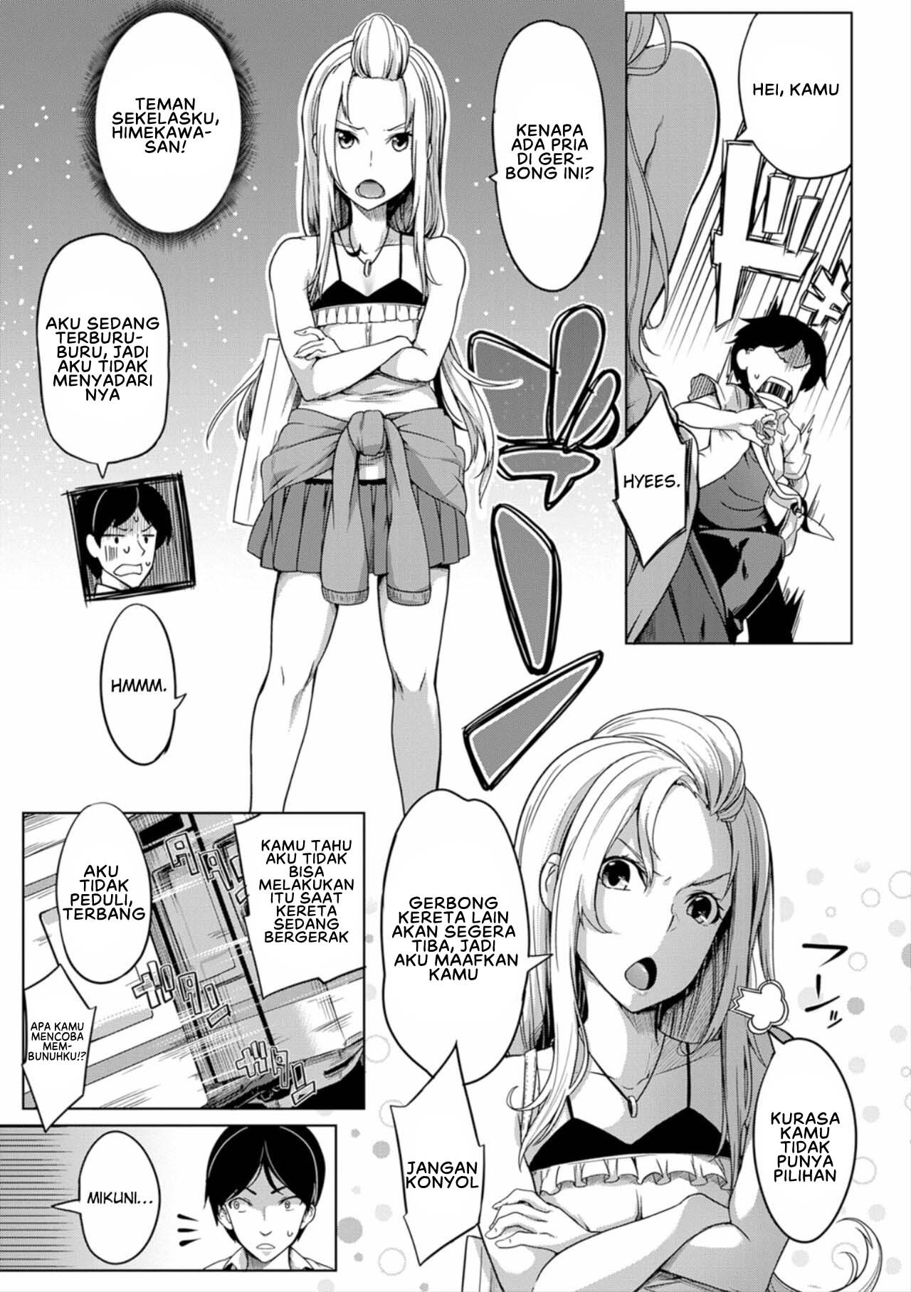 image-komik-oppai-switch-chapter-02-2/50