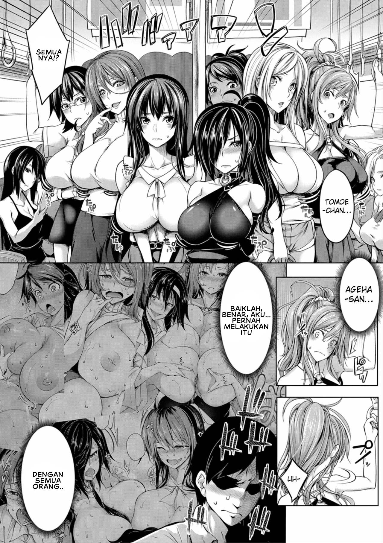 image-komik-oppai-switch-chapter-02-3/50
