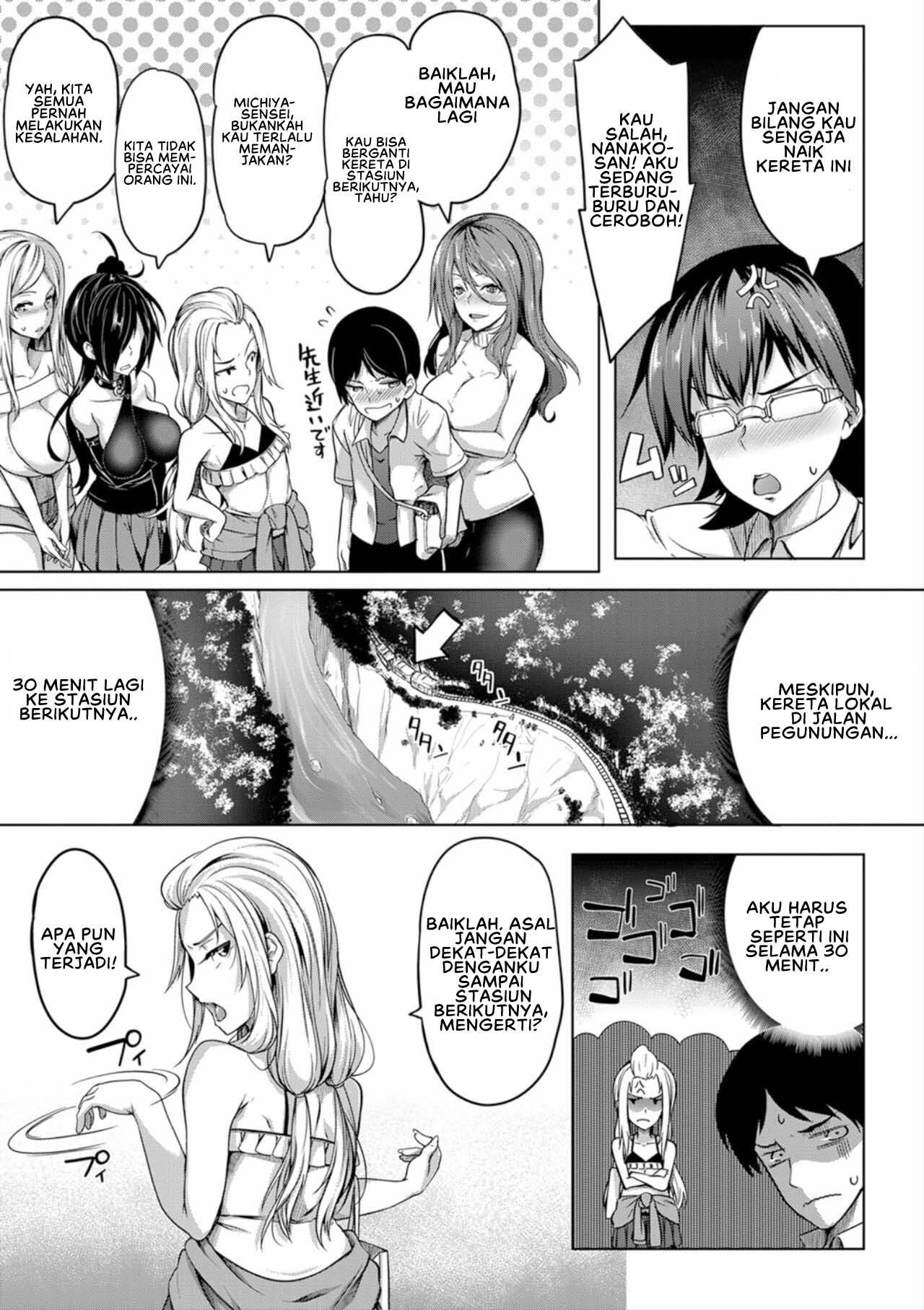 image-komik-oppai-switch-chapter-02-4/50