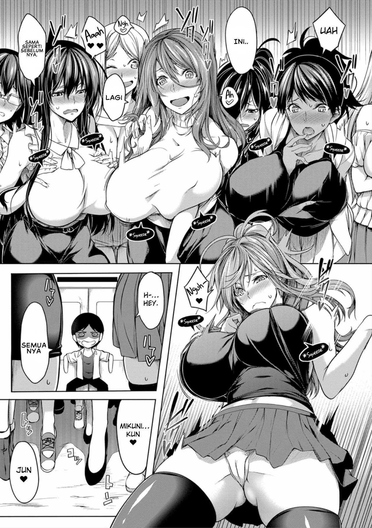 image-komik-oppai-switch-chapter-02-8/50