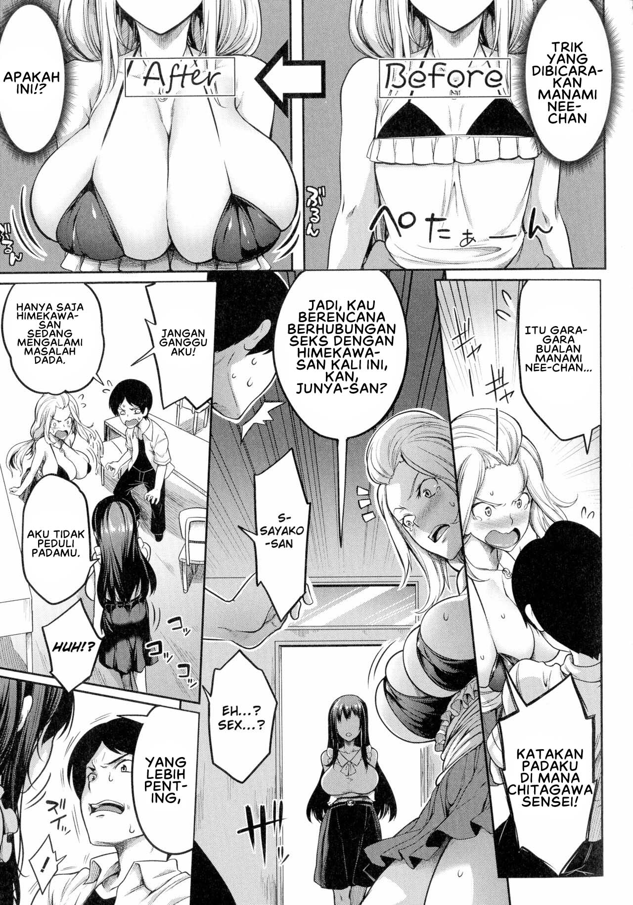 image-komik-oppai-switch-chapter-03-2/41