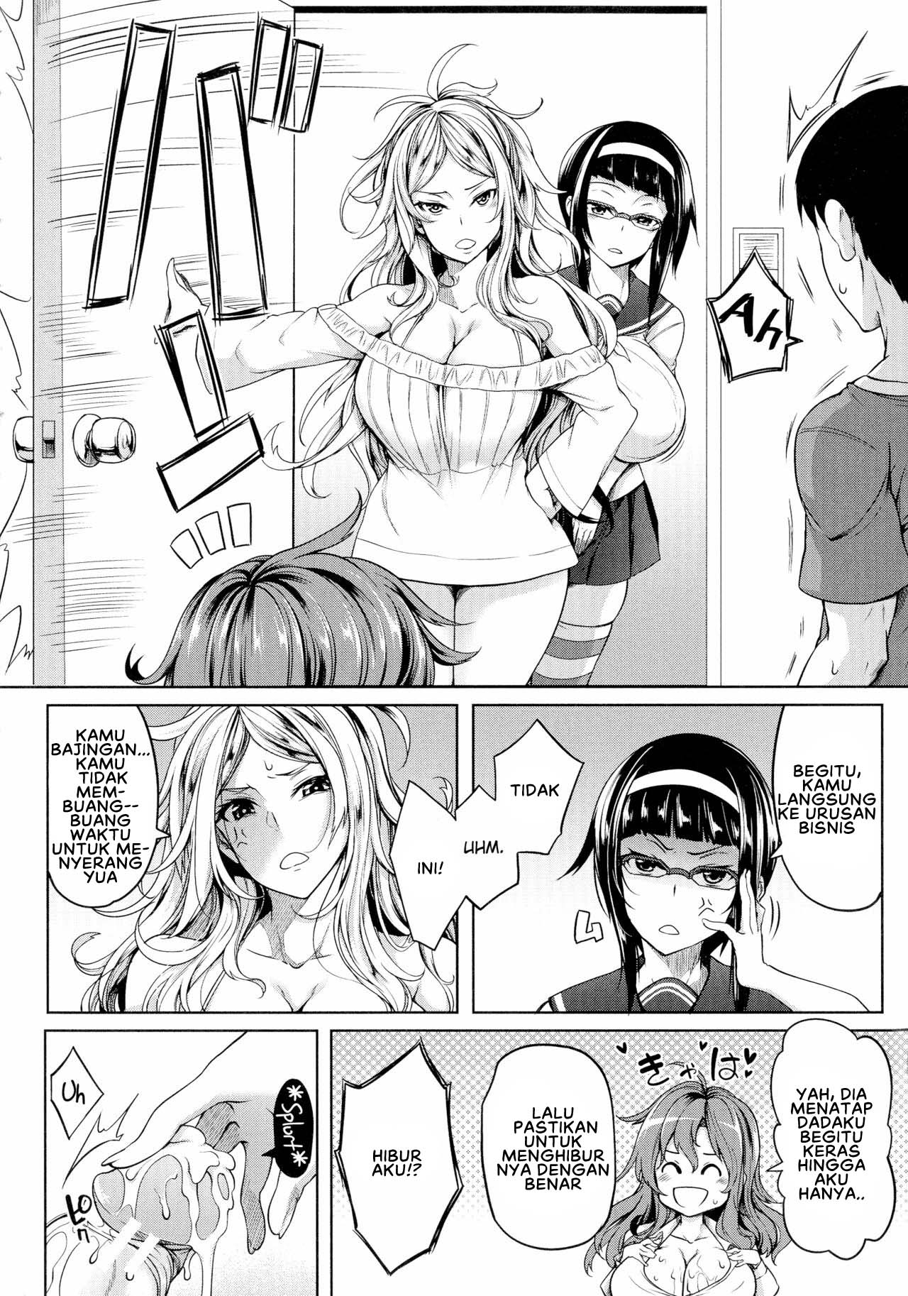 image-komik-oppai-switch-chapter-04-16/46