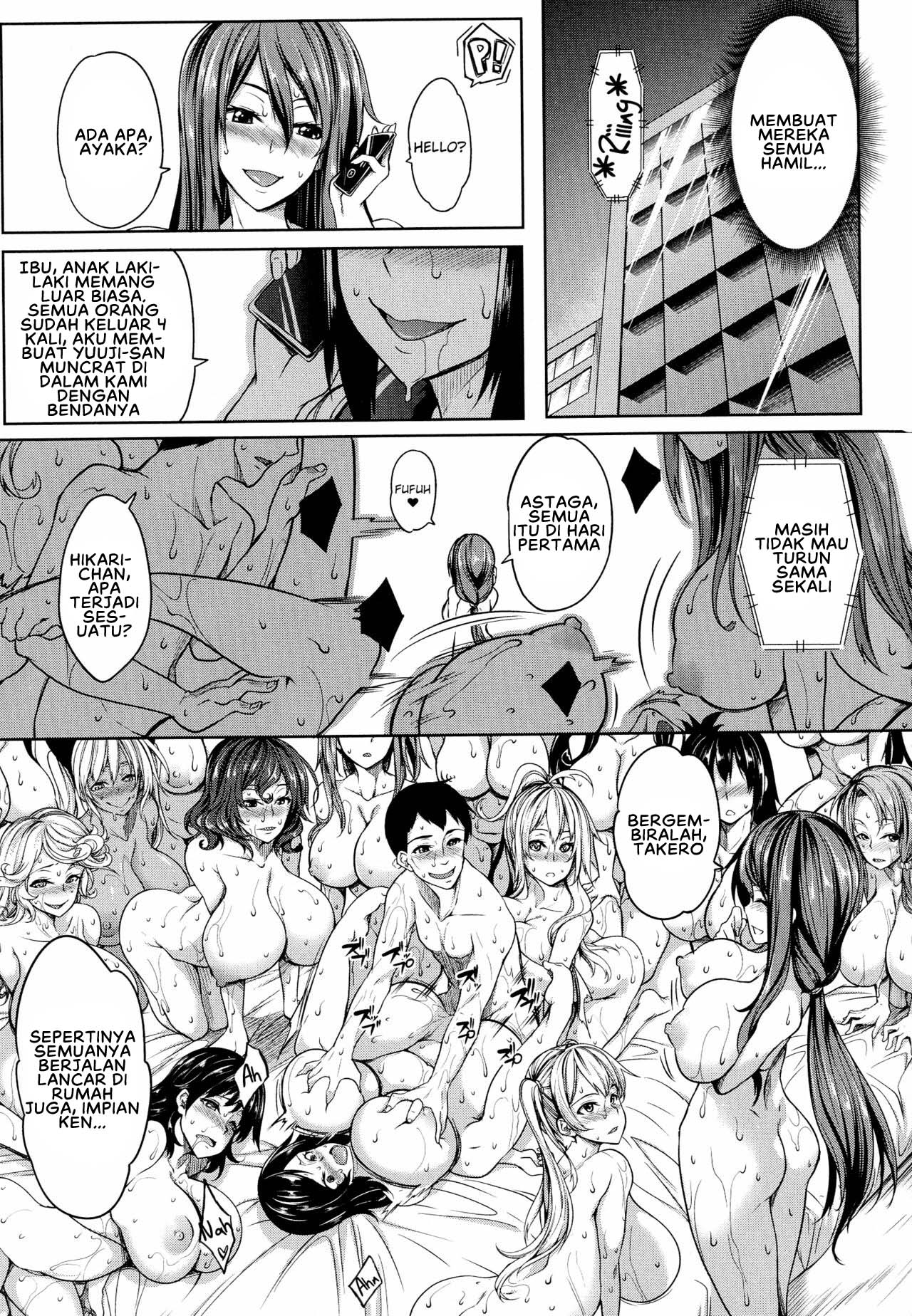 image-komik-oppai-switch-chapter-04-37/46