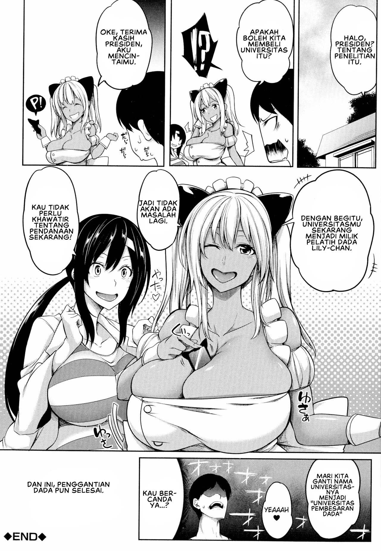 image-komik-oppai-switch-chapter-04-40/46