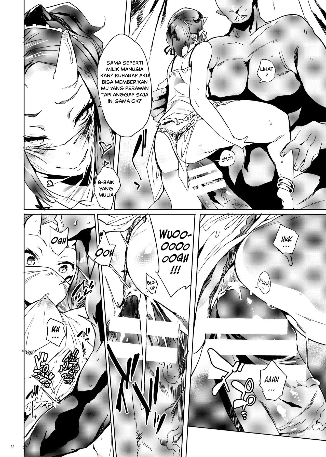 image-komik-orc-no-ohime-chapter-01-12/26