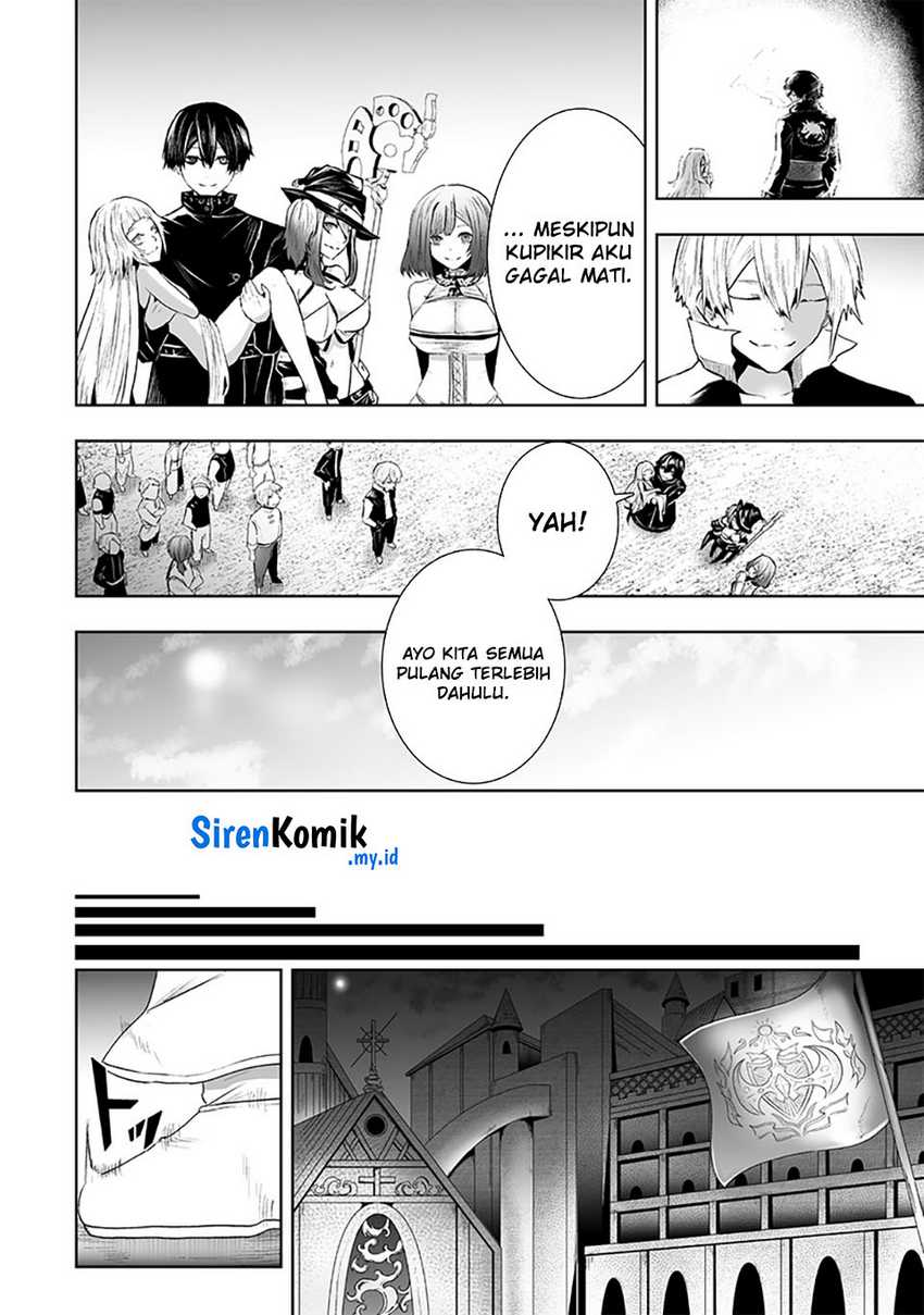 image-komik-ore-dake-fuguu-skill-no-isekai-shoukan-hangyakuki-chapter-102-19/24