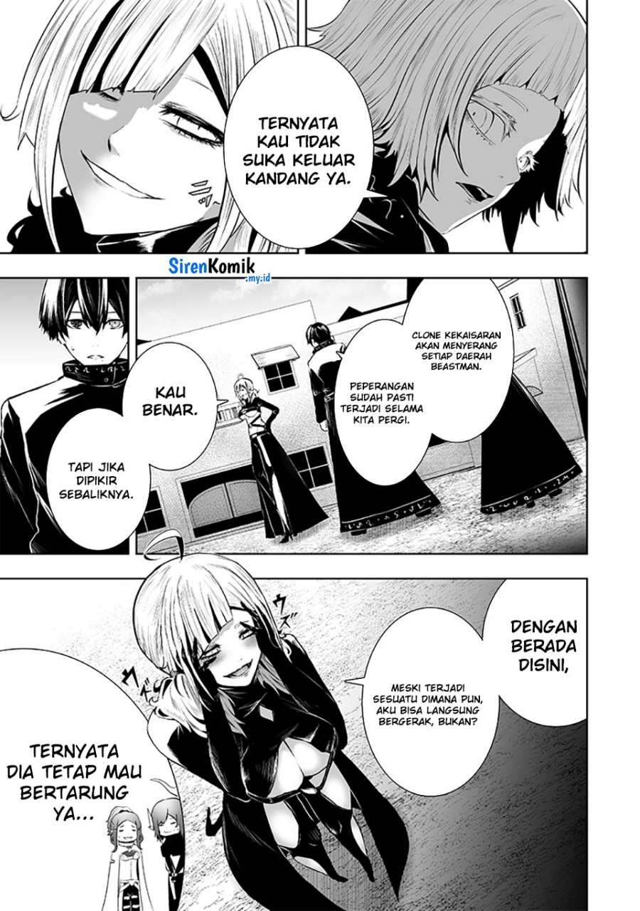 image-komik-ore-dake-fuguu-skill-no-isekai-shoukan-hangyakuki-chapter-111-4/20