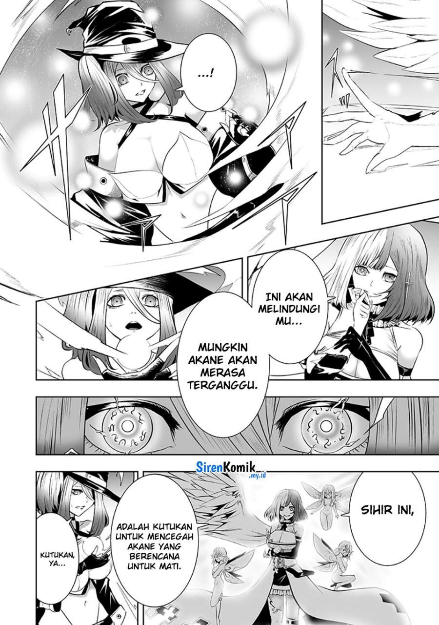 image-komik-ore-dake-fuguu-skill-no-isekai-shoukan-hangyakuki-chapter-116-13/20