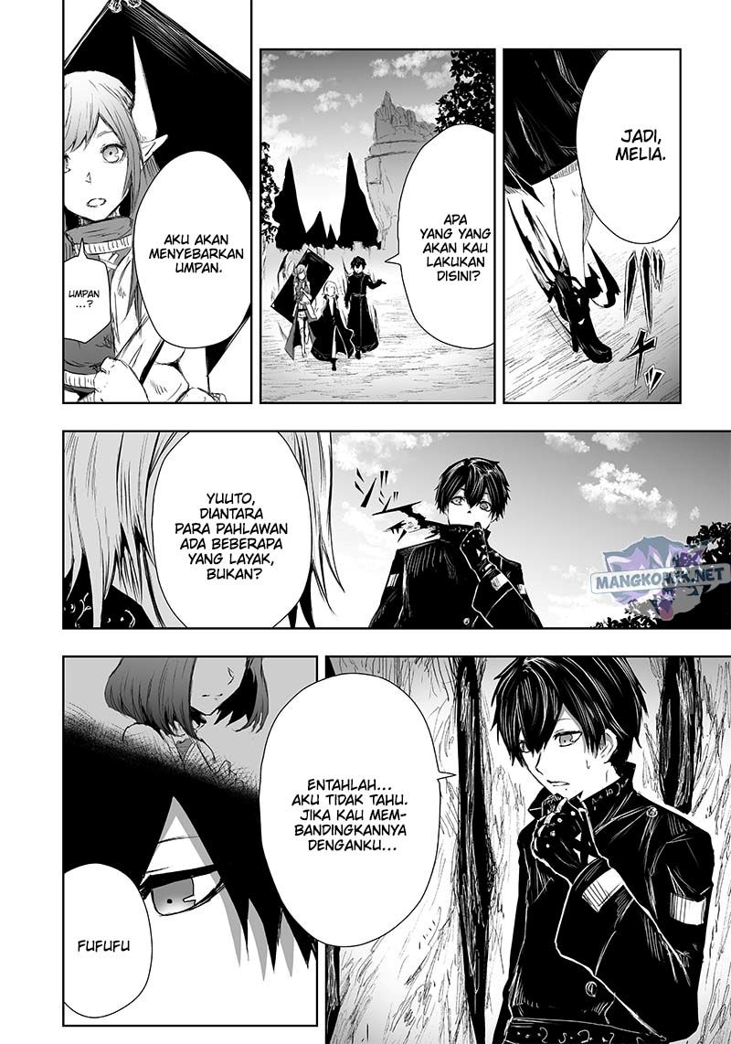 image-komik-ore-dake-fuguu-skill-no-isekai-shoukan-hangyakuki-chapter-14-2/24