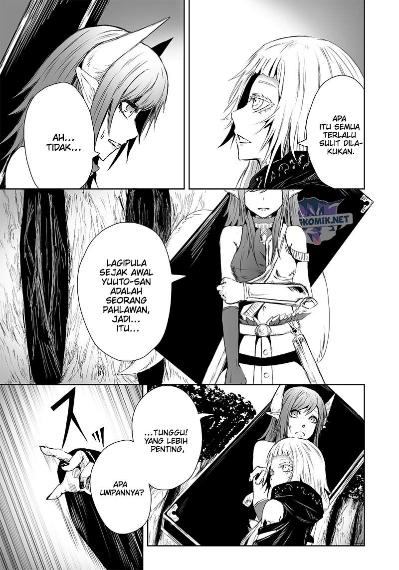 image-komik-ore-dake-fuguu-skill-no-isekai-shoukan-hangyakuki-chapter-14-5/24