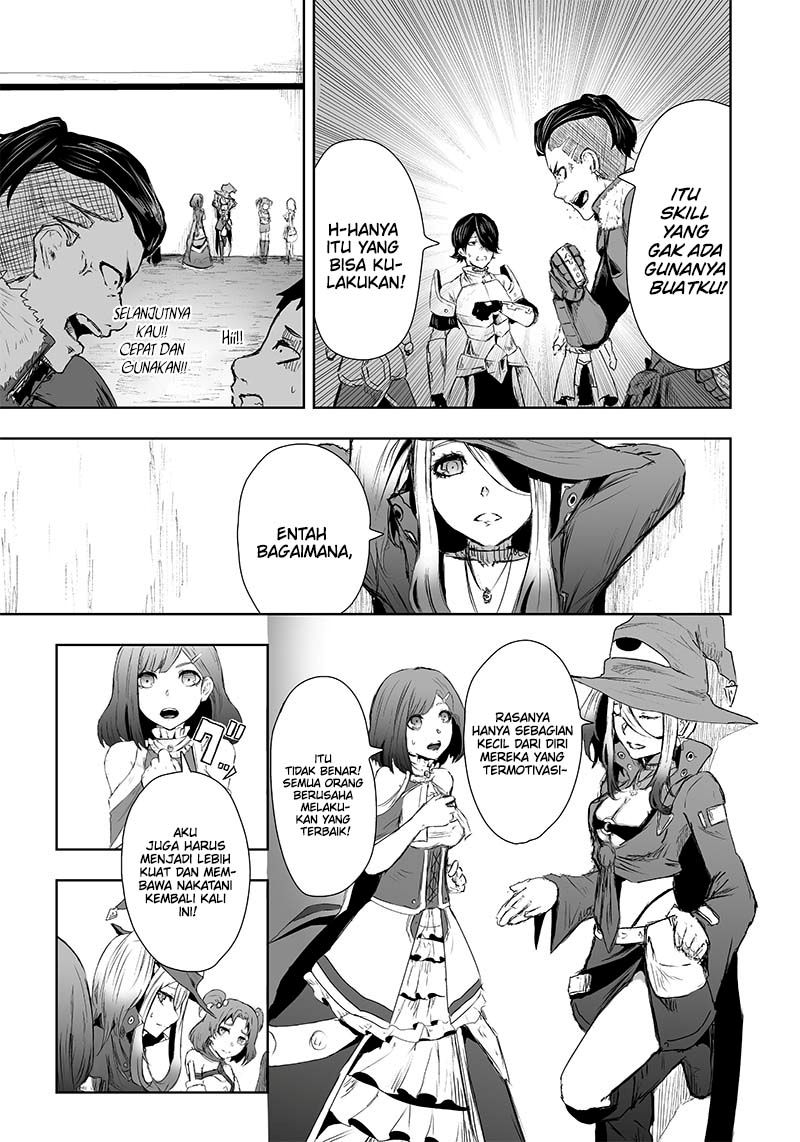 image-komik-ore-dake-fuguu-skill-no-isekai-shoukan-hangyakuki-chapter-14-13/24