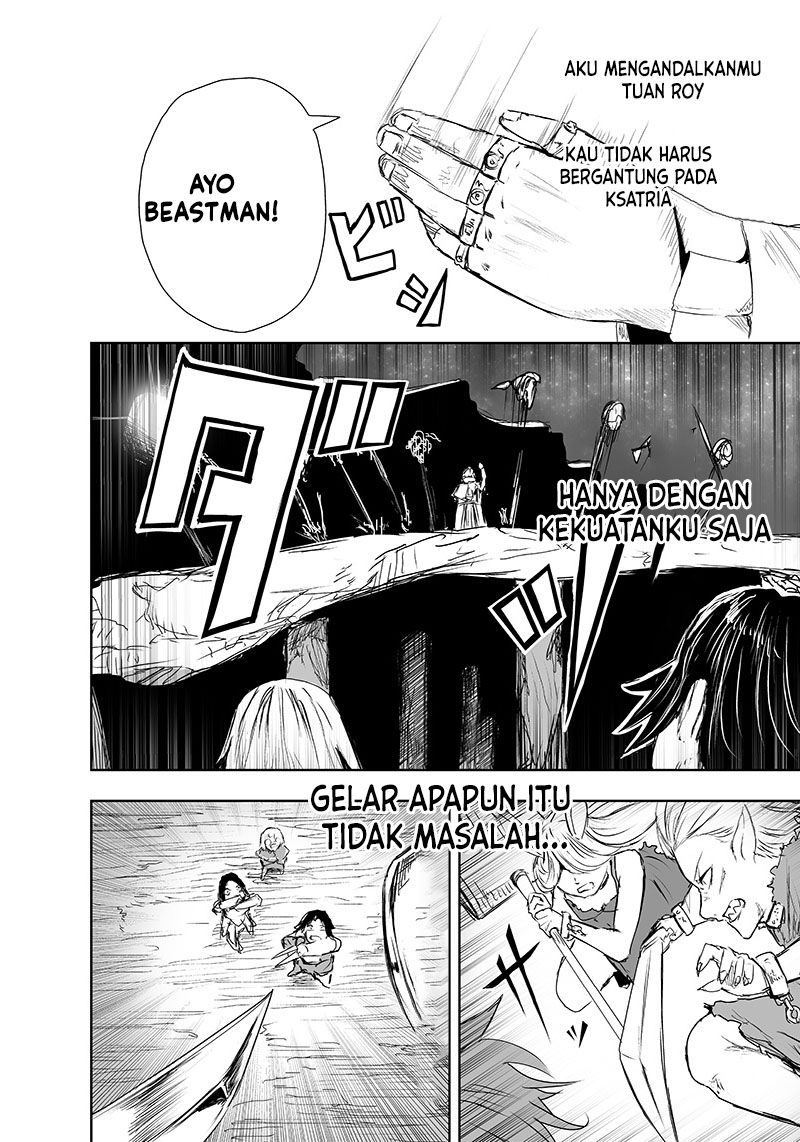 image-komik-ore-dake-fuguu-skill-no-isekai-shoukan-hangyakuki-chapter-17-2/24