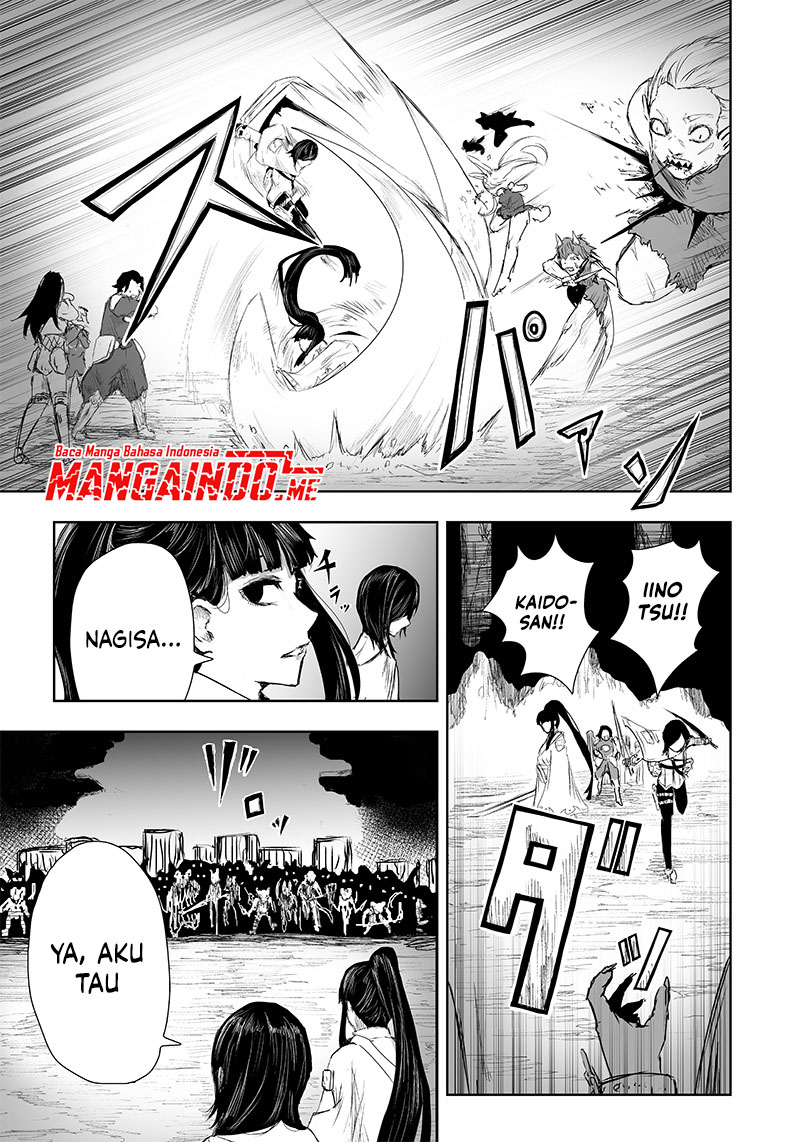 image-komik-ore-dake-fuguu-skill-no-isekai-shoukan-hangyakuki-chapter-17-3/24