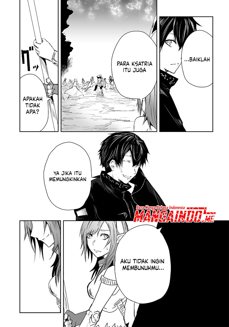 image-komik-ore-dake-fuguu-skill-no-isekai-shoukan-hangyakuki-chapter-17-8/24