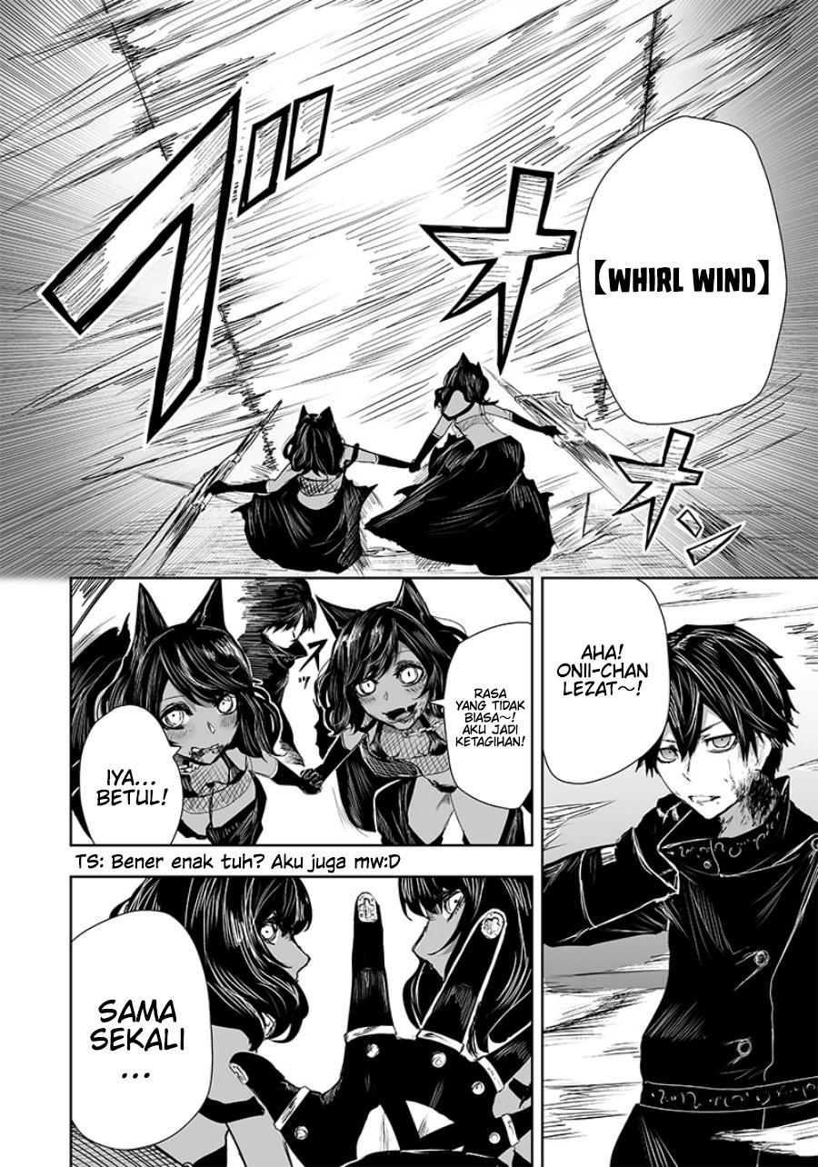 image-komik-ore-dake-fuguu-skill-no-isekai-shoukan-hangyakuki-chapter-18-6/24