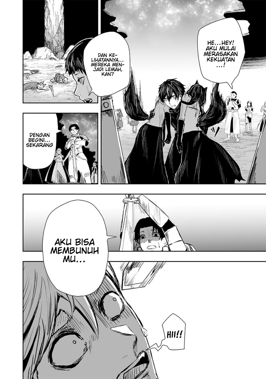 image-komik-ore-dake-fuguu-skill-no-isekai-shoukan-hangyakuki-chapter-18-12/24