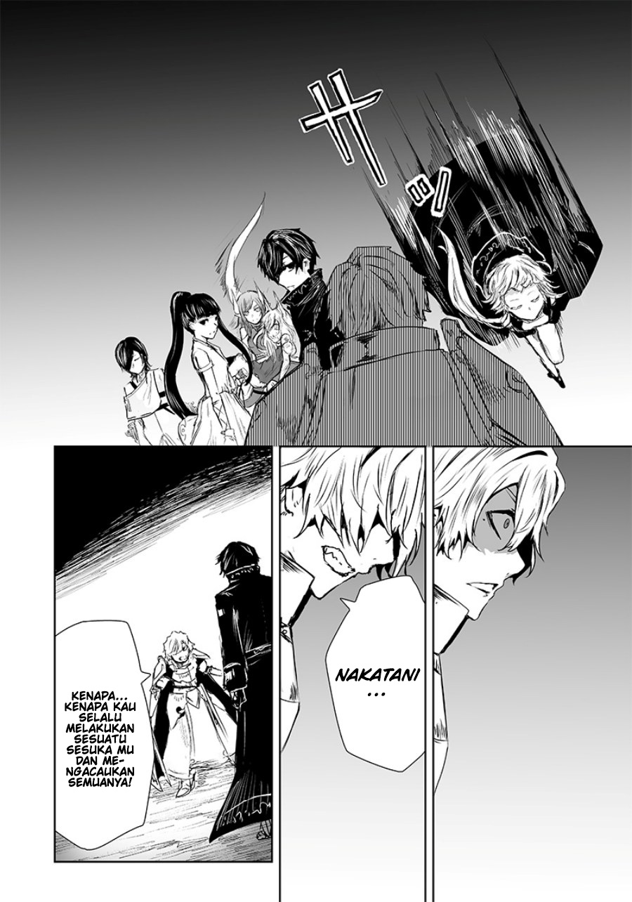 image-komik-ore-dake-fuguu-skill-no-isekai-shoukan-hangyakuki-chapter-18-14/24