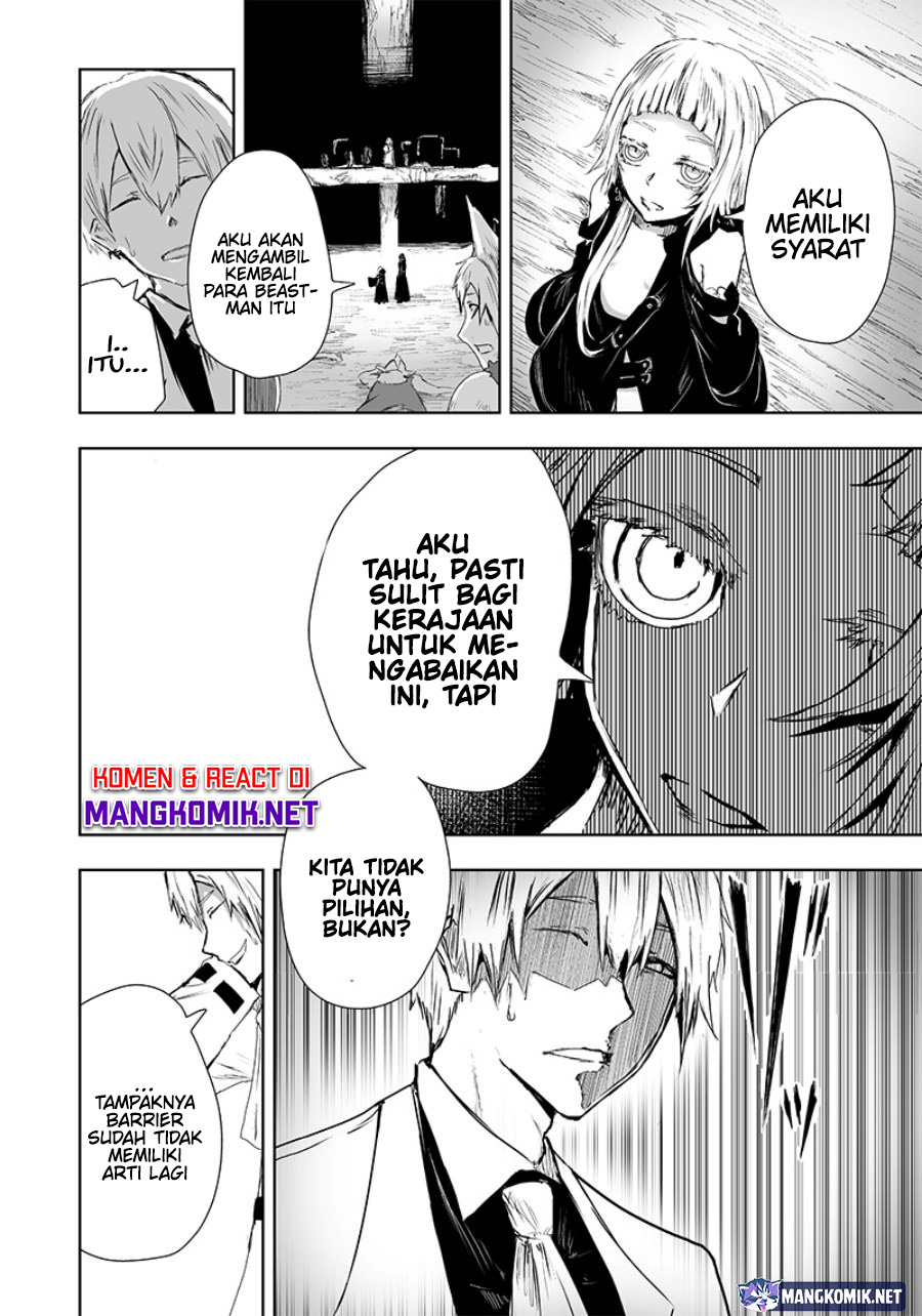 image-komik-ore-dake-fuguu-skill-no-isekai-shoukan-hangyakuki-chapter-18-20/24