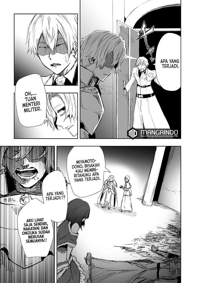 image-komik-ore-dake-fuguu-skill-no-isekai-shoukan-hangyakuki-chapter-19-13/24