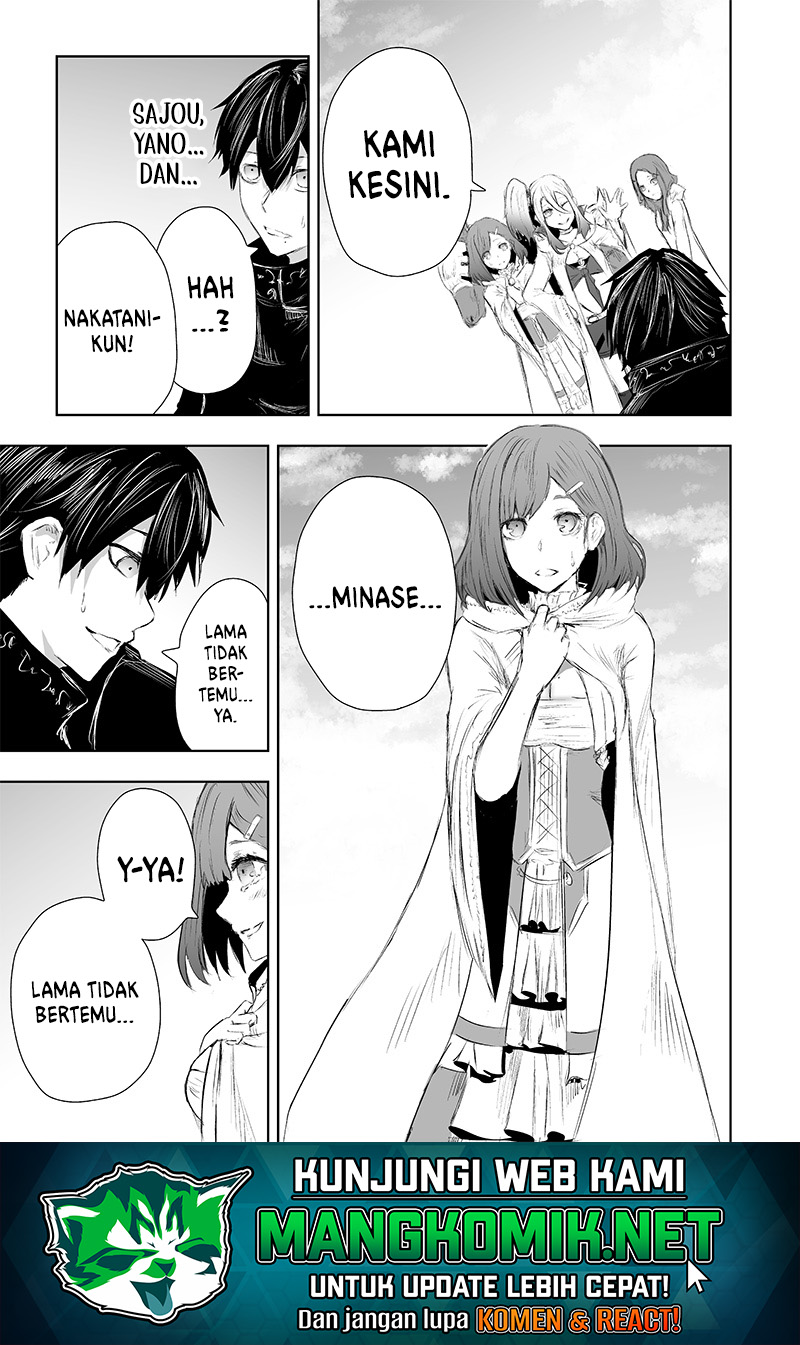 image-komik-ore-dake-fuguu-skill-no-isekai-shoukan-hangyakuki-chapter-23-10/21