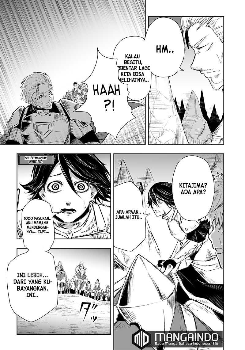 image-komik-ore-dake-fuguu-skill-no-isekai-shoukan-hangyakuki-chapter-29-3/23