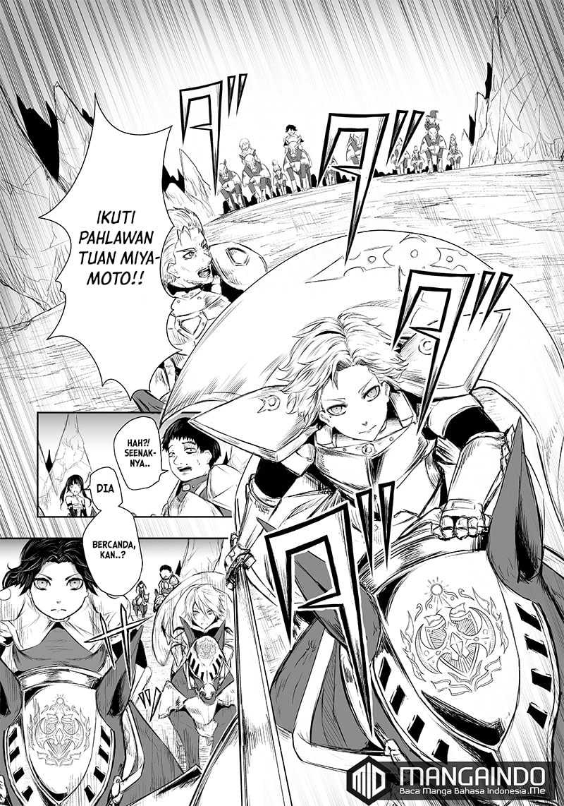 image-komik-ore-dake-fuguu-skill-no-isekai-shoukan-hangyakuki-chapter-29-6/23