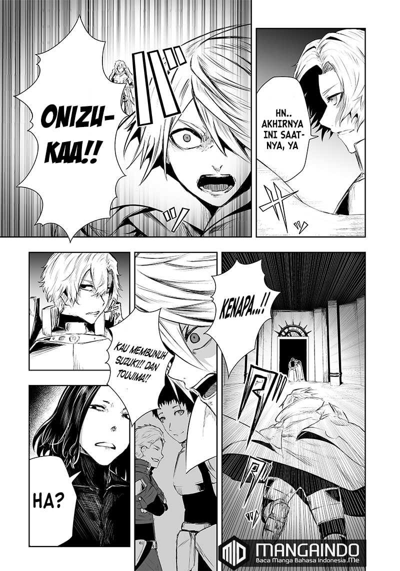 image-komik-ore-dake-fuguu-skill-no-isekai-shoukan-hangyakuki-chapter-29-14/23