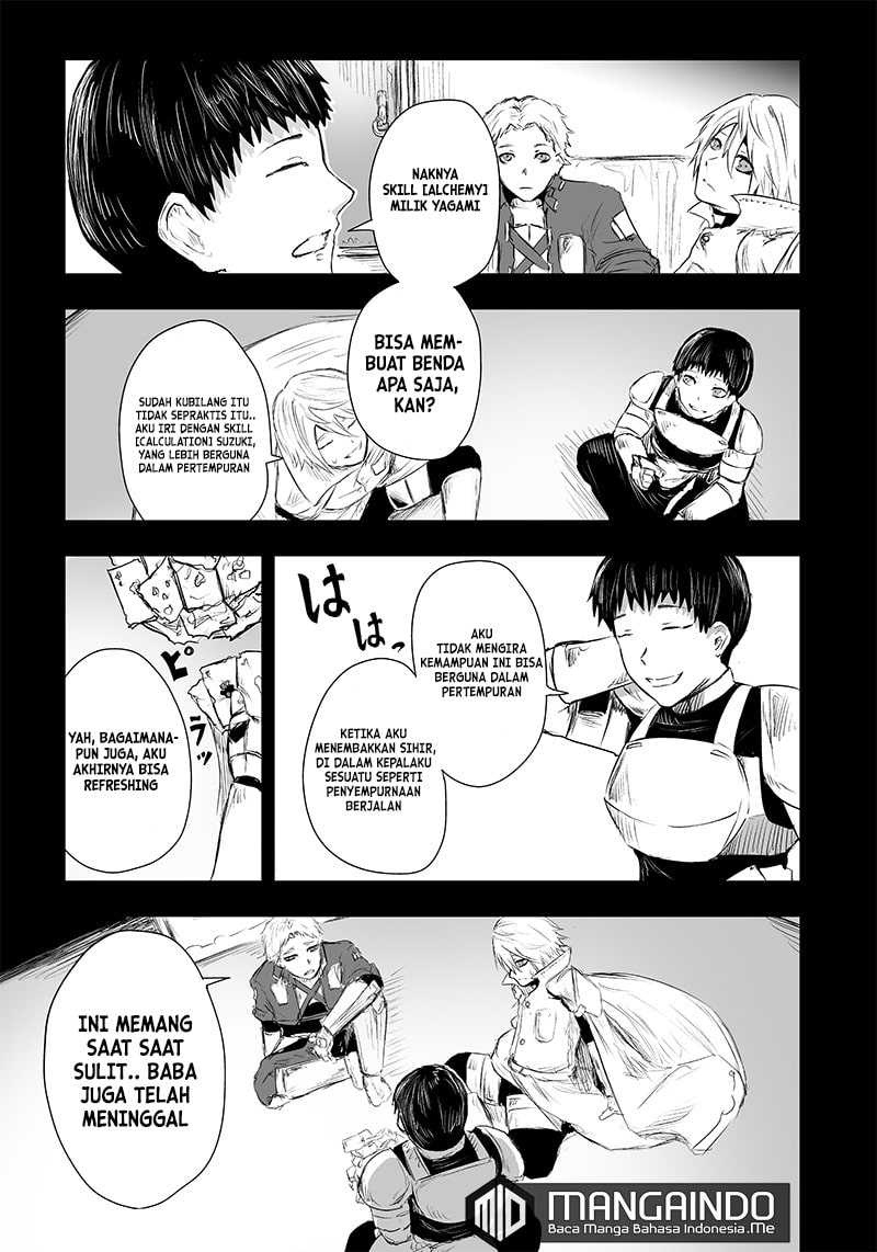 image-komik-ore-dake-fuguu-skill-no-isekai-shoukan-hangyakuki-chapter-29-16/23