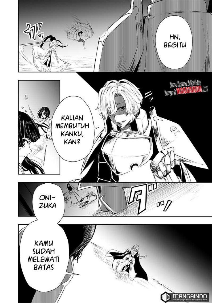 image-komik-ore-dake-fuguu-skill-no-isekai-shoukan-hangyakuki-chapter-30-16/19