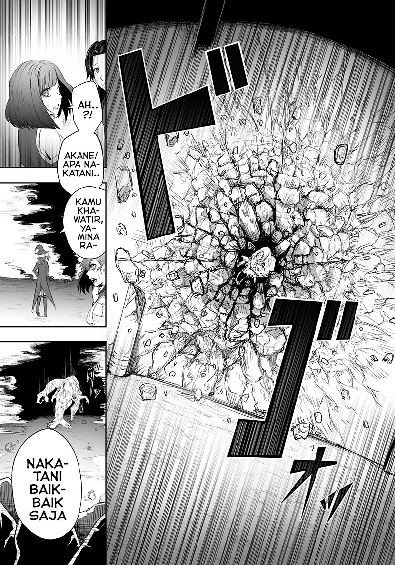 image-komik-ore-dake-fuguu-skill-no-isekai-shoukan-hangyakuki-chapter-32-11/20