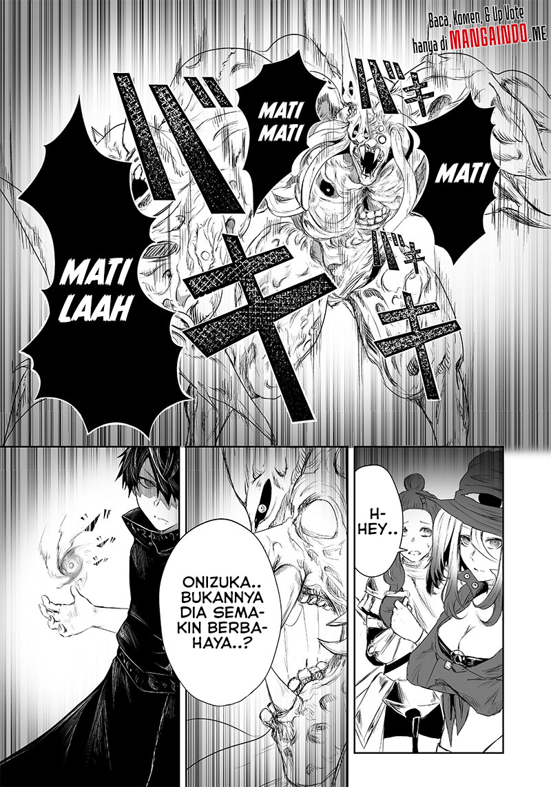 image-komik-ore-dake-fuguu-skill-no-isekai-shoukan-hangyakuki-chapter-32-13/20