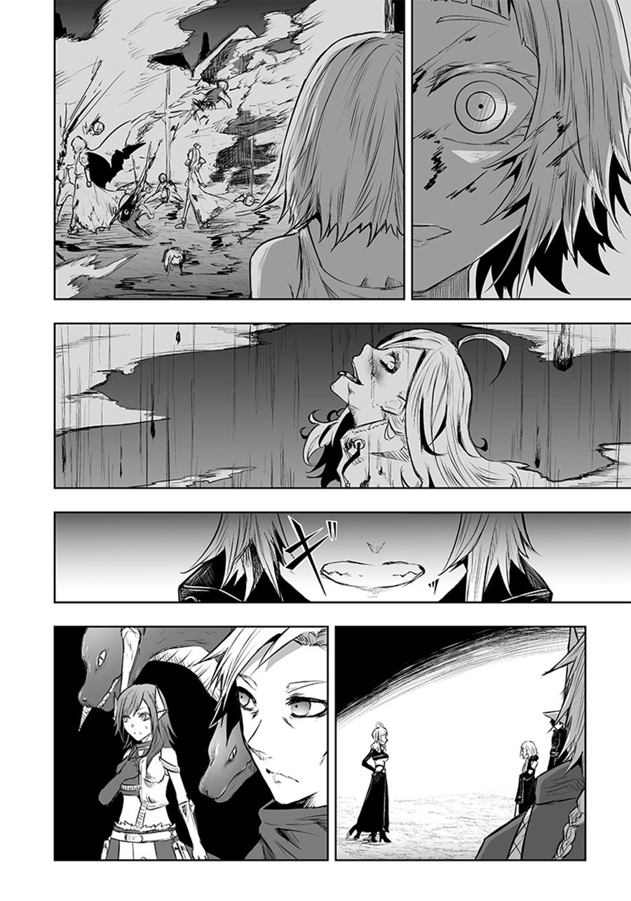 image-komik-ore-dake-fuguu-skill-no-isekai-shoukan-hangyakuki-chapter-46-4/22