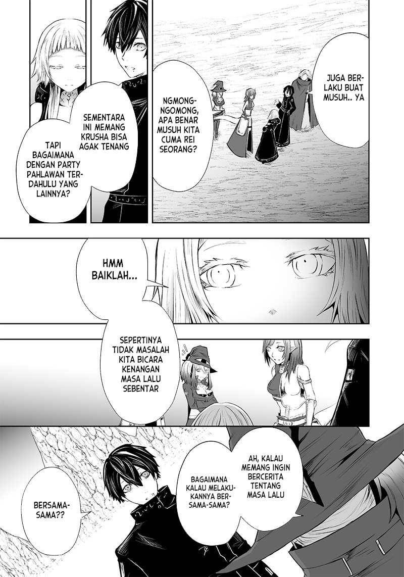 image-komik-ore-dake-fuguu-skill-no-isekai-shoukan-hangyakuki-chapter-50-17/22