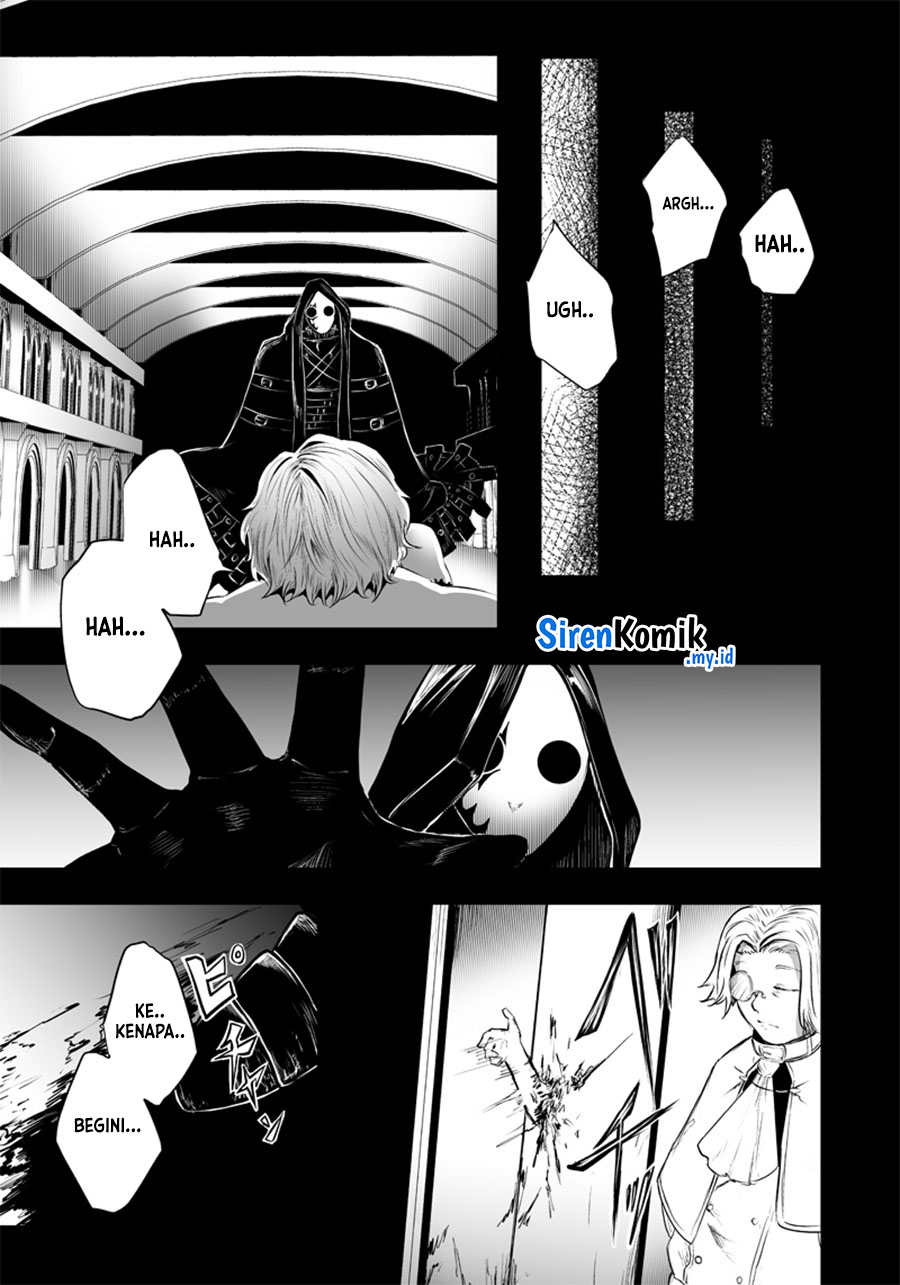 image-komik-ore-dake-fuguu-skill-no-isekai-shoukan-hangyakuki-chapter-53-7/22