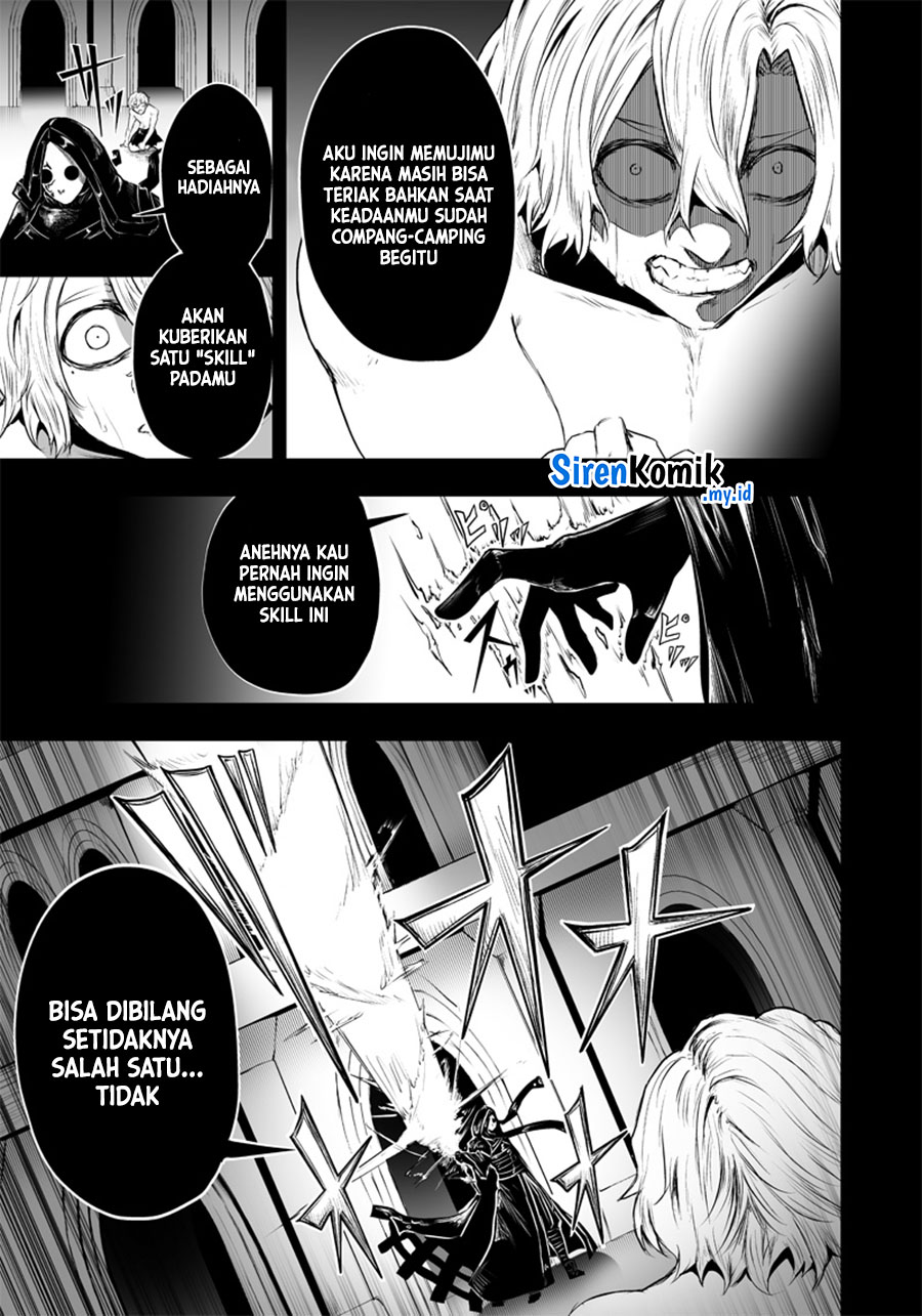 image-komik-ore-dake-fuguu-skill-no-isekai-shoukan-hangyakuki-chapter-53-17/22