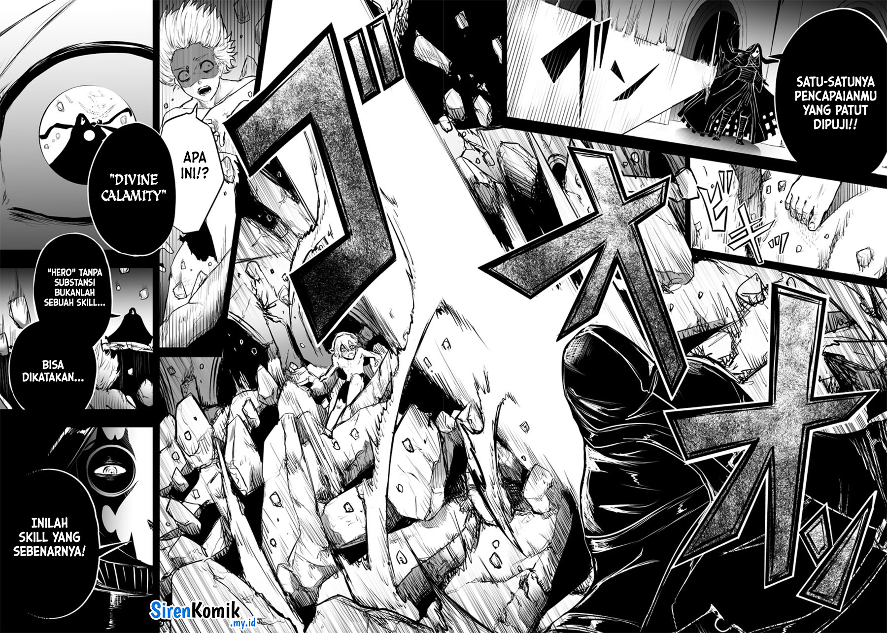 image-komik-ore-dake-fuguu-skill-no-isekai-shoukan-hangyakuki-chapter-53-18/22