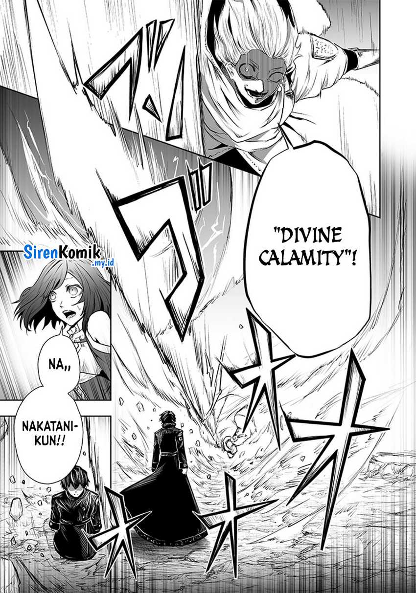 image-komik-ore-dake-fuguu-skill-no-isekai-shoukan-hangyakuki-chapter-54-4/19