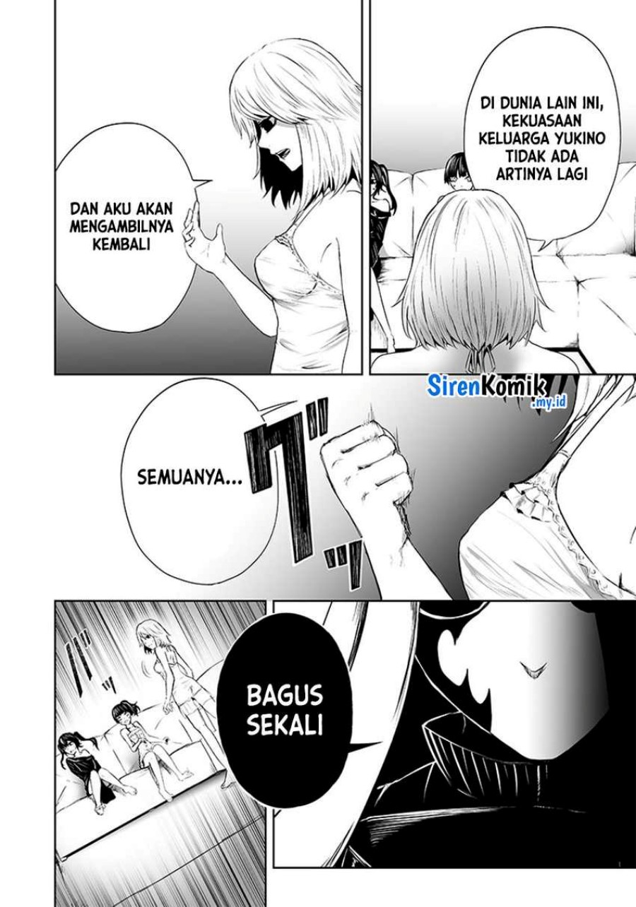 image-komik-ore-dake-fuguu-skill-no-isekai-shoukan-hangyakuki-chapter-55-12/21