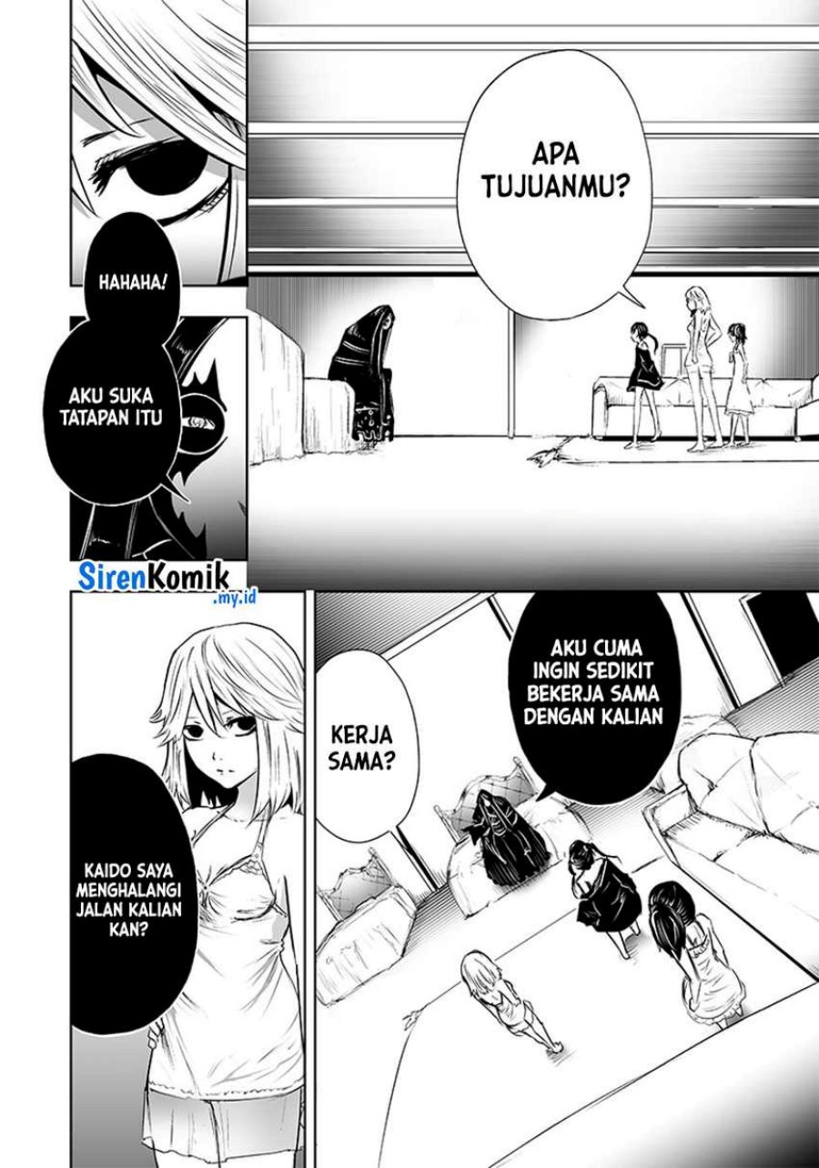 image-komik-ore-dake-fuguu-skill-no-isekai-shoukan-hangyakuki-chapter-55-14/21