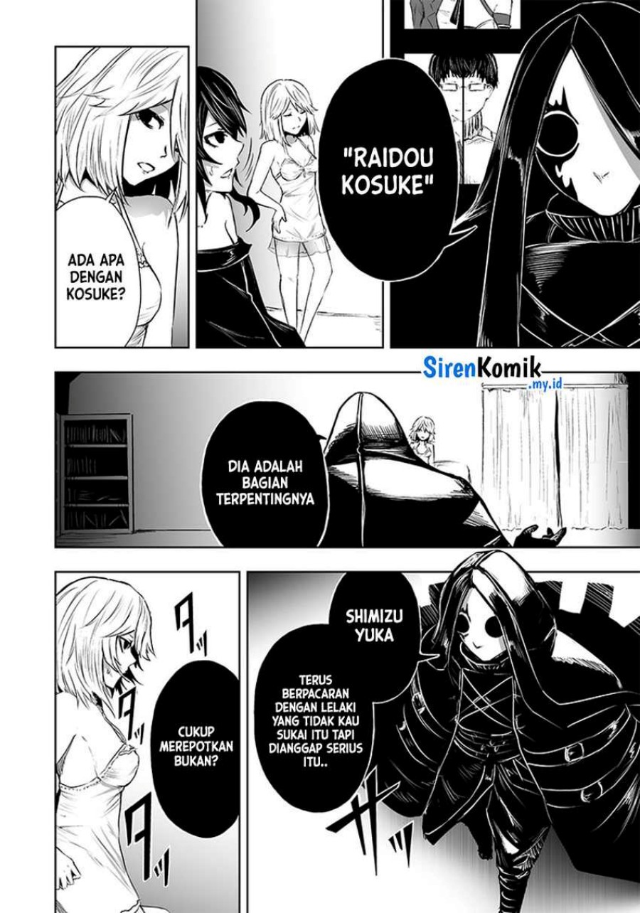 image-komik-ore-dake-fuguu-skill-no-isekai-shoukan-hangyakuki-chapter-55-16/21