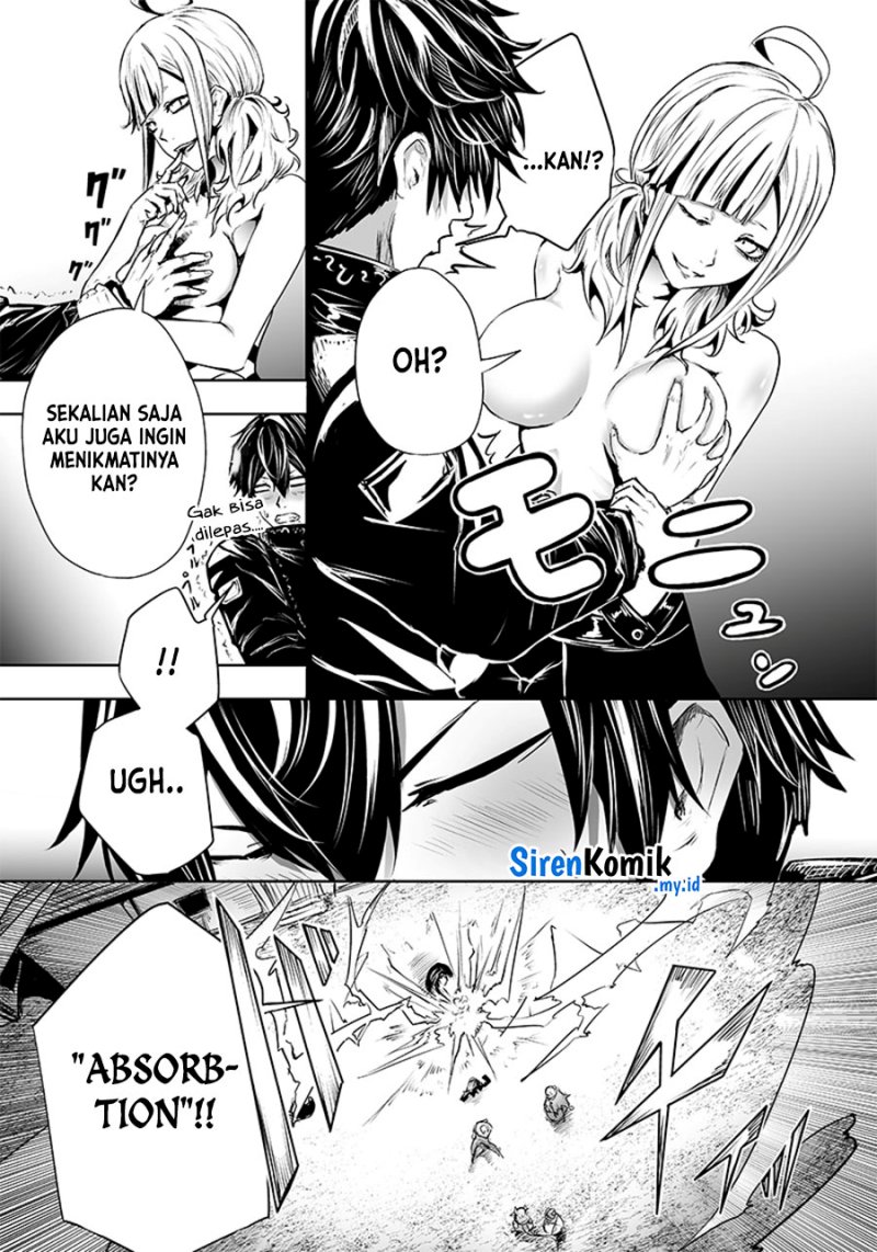 image-komik-ore-dake-fuguu-skill-no-isekai-shoukan-hangyakuki-chapter-57-6/20