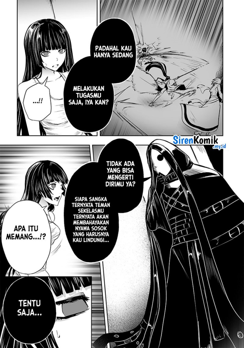 image-komik-ore-dake-fuguu-skill-no-isekai-shoukan-hangyakuki-chapter-57-14/20