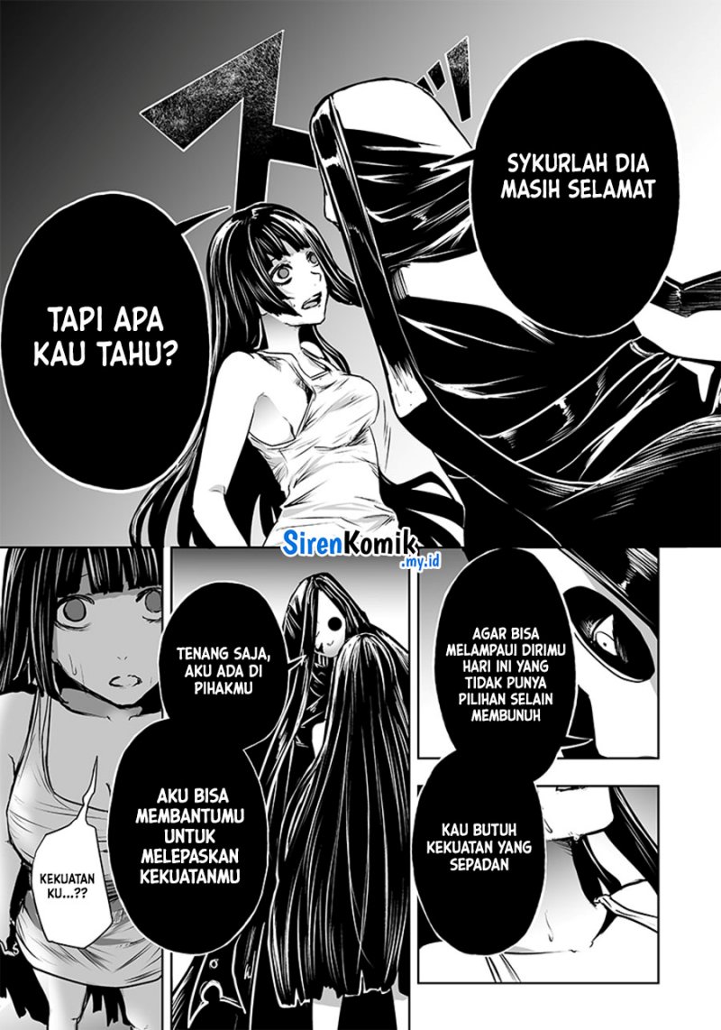 image-komik-ore-dake-fuguu-skill-no-isekai-shoukan-hangyakuki-chapter-57-16/20