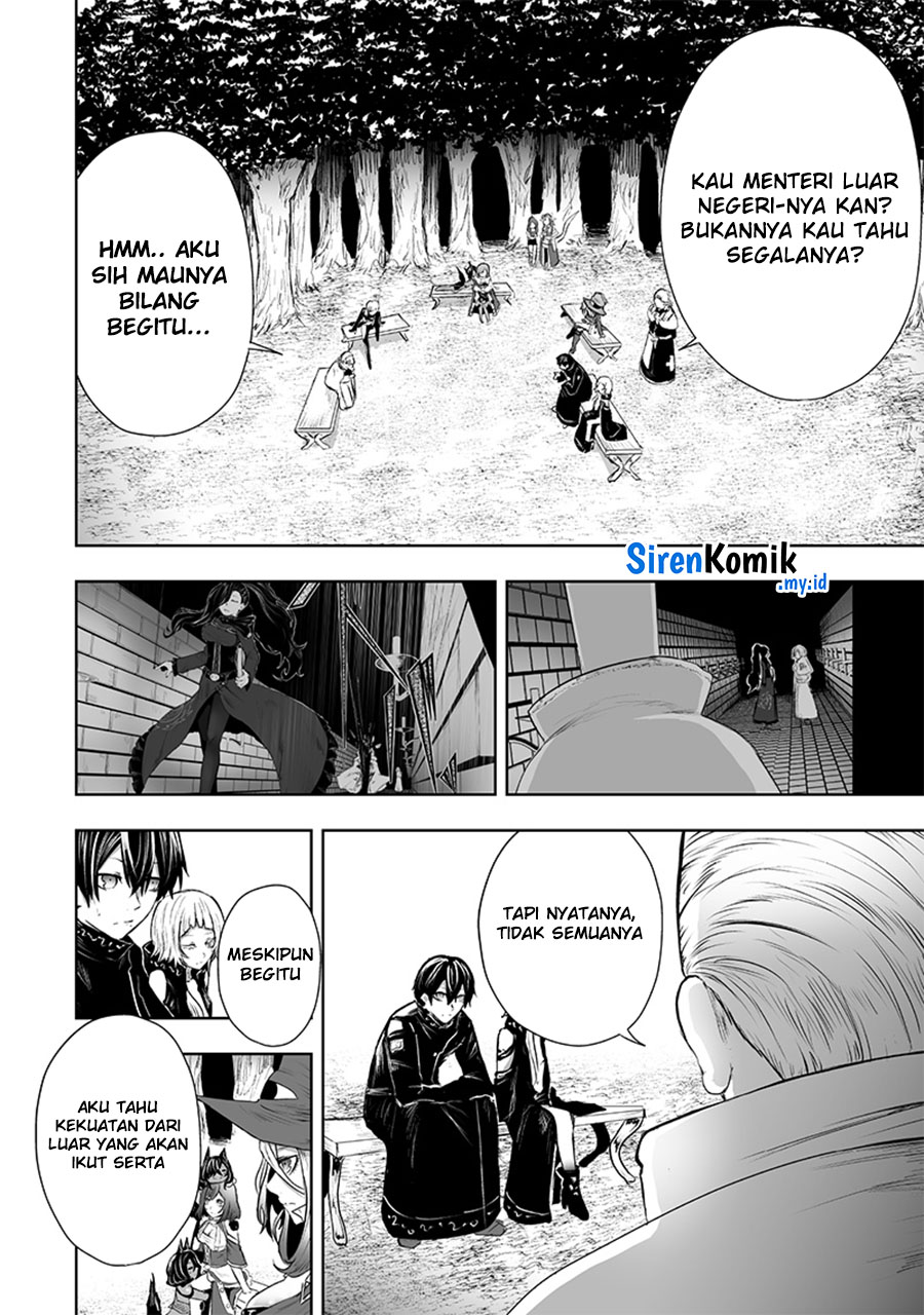 image-komik-ore-dake-fuguu-skill-no-isekai-shoukan-hangyakuki-chapter-59-2/21